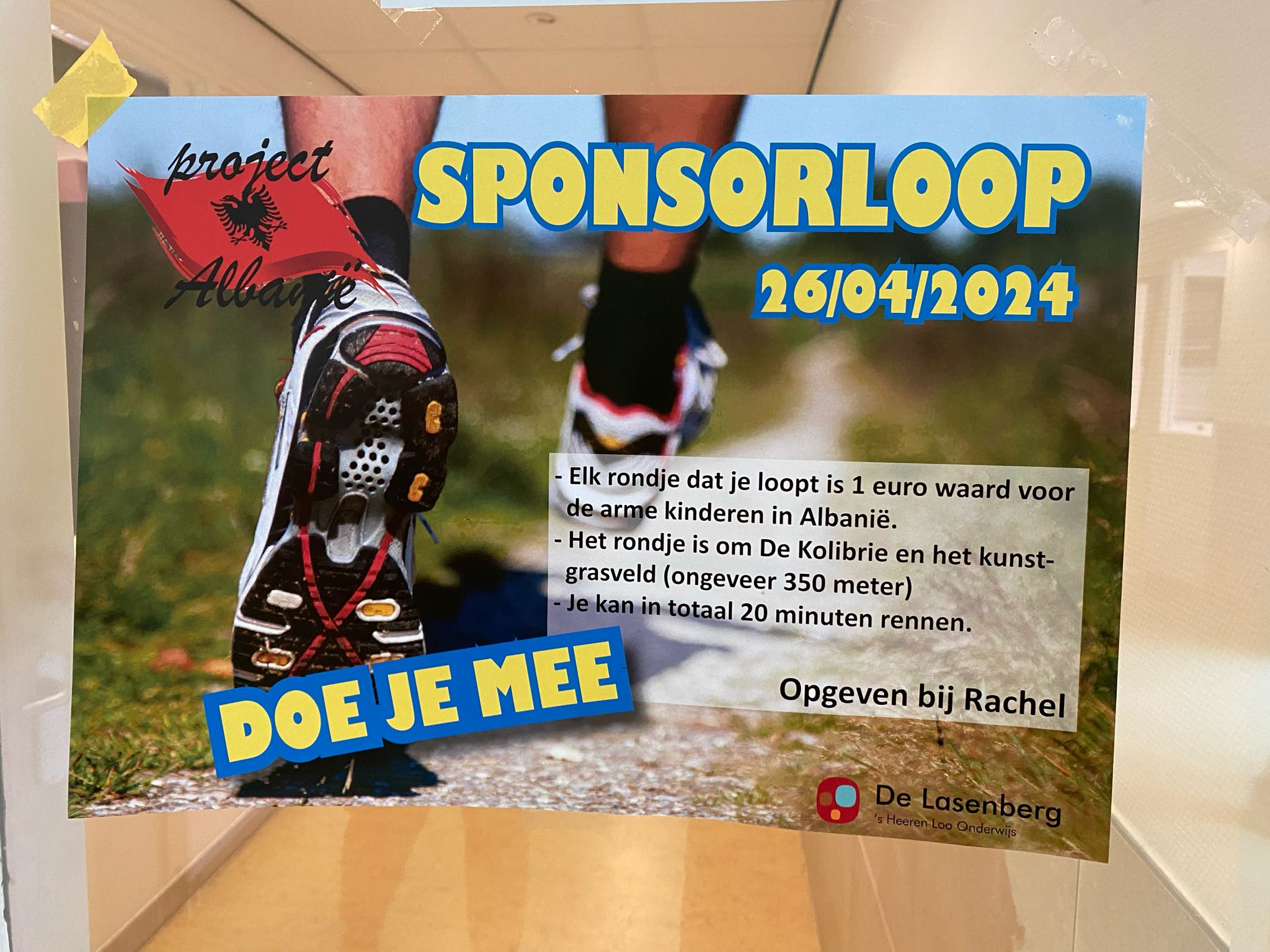 sponsorloop_01